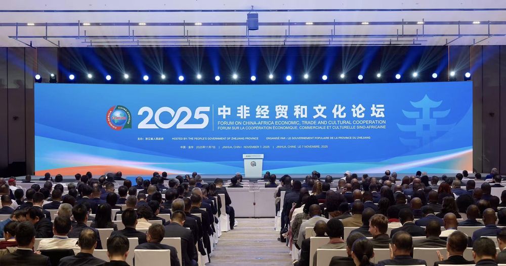 Jinhua, Zhejiang: A “Golden Bridge” built for China-Africa Cooperation