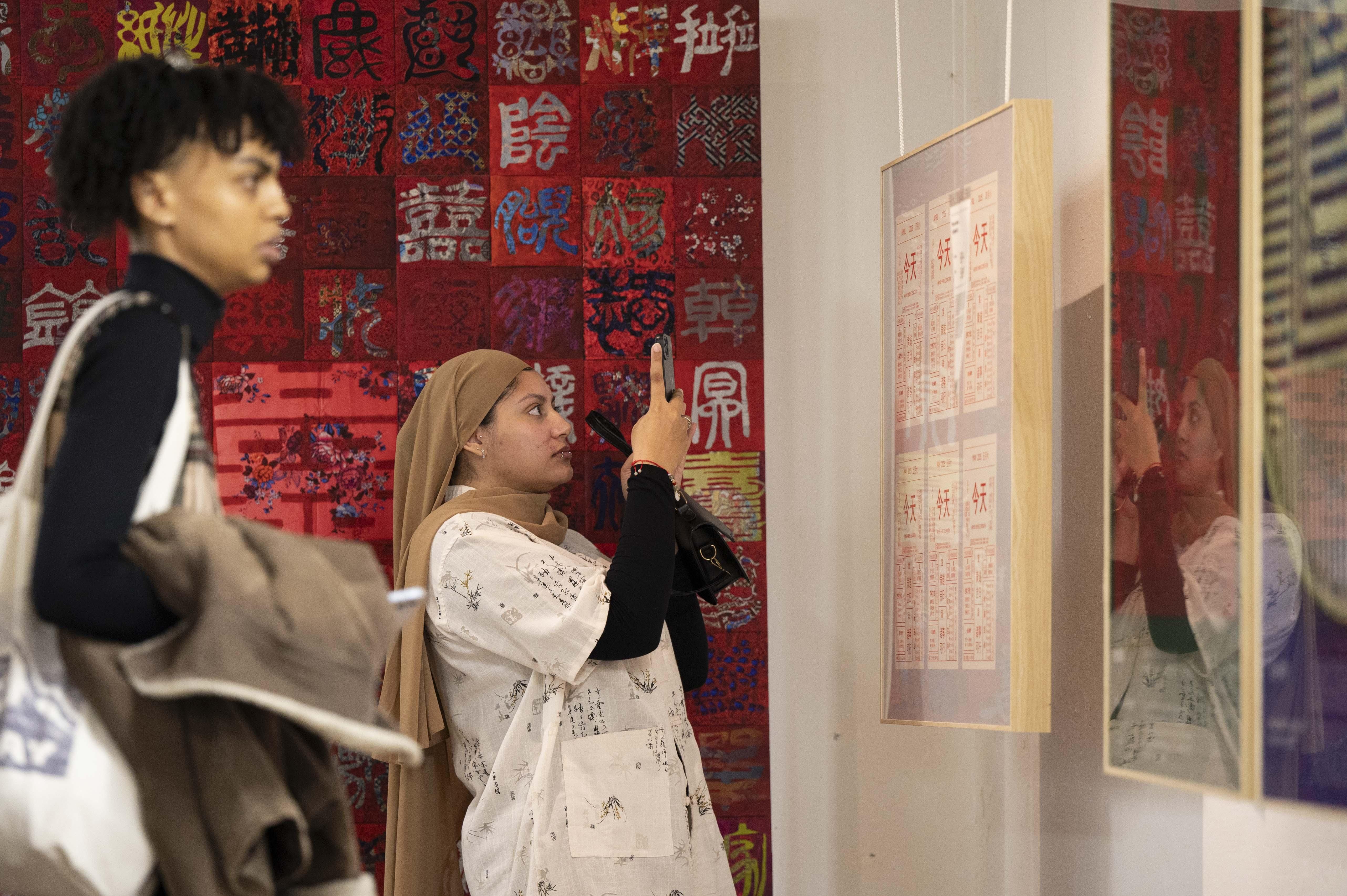 Unveiling the beauty of Chinese characters: A new exhibit ahead of ...