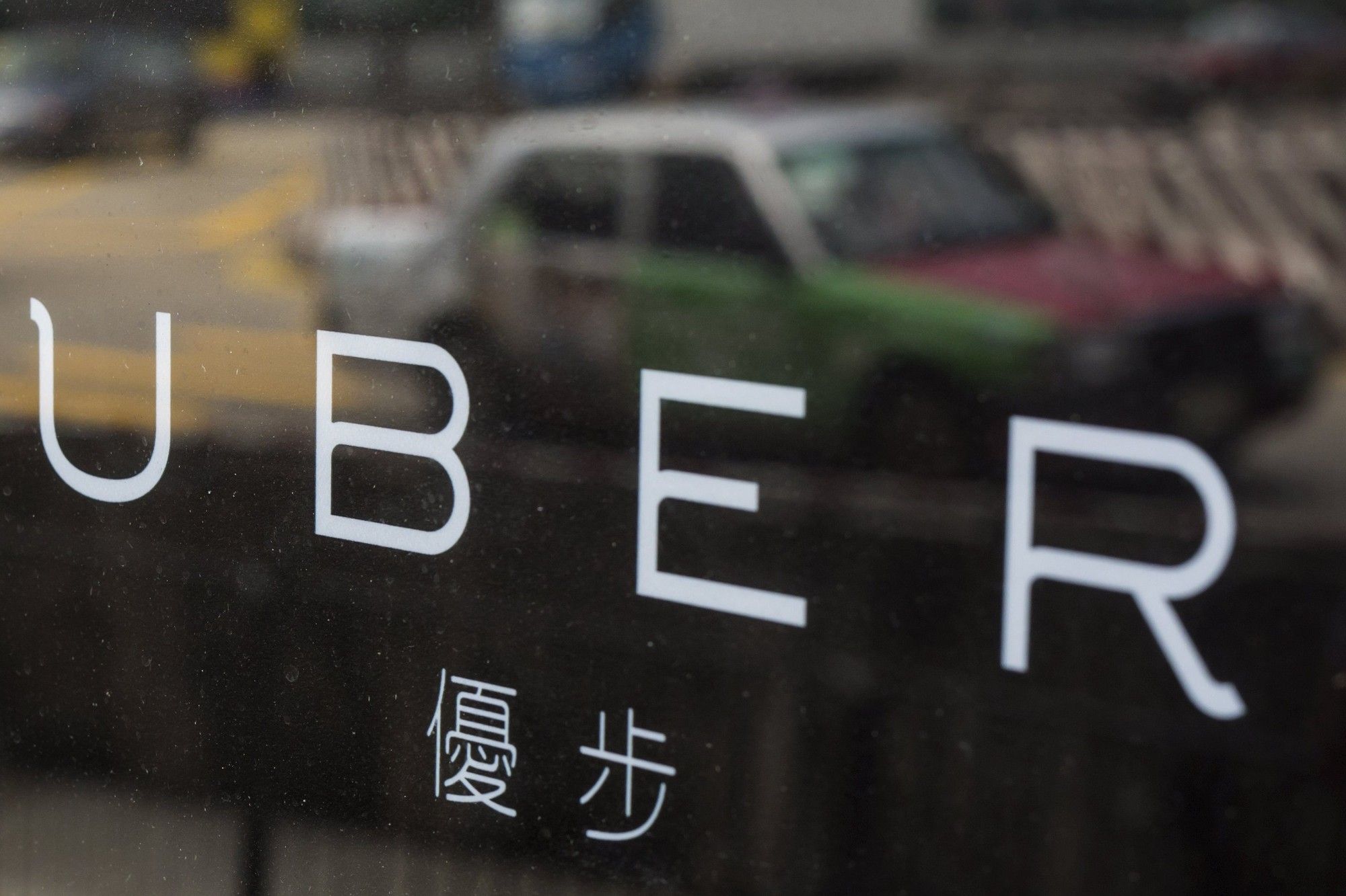 Uber expands its South African service to smaller cities and towns