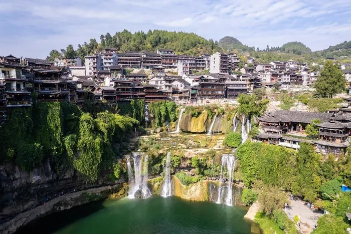 A drone photo taken on November 7, 2024 shows a view of the Furong Town scenic spot in Yongshun County, Xiangxi Tujia and Miao Autonomous Prefecture, central China's Hunan Province. 
