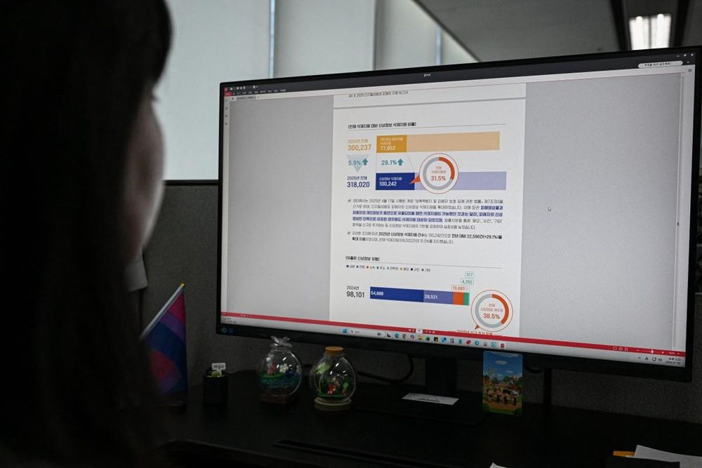 It had to happen ... South Korea warns of possible AI use in banking hacks as 68,000 people affected - IOL