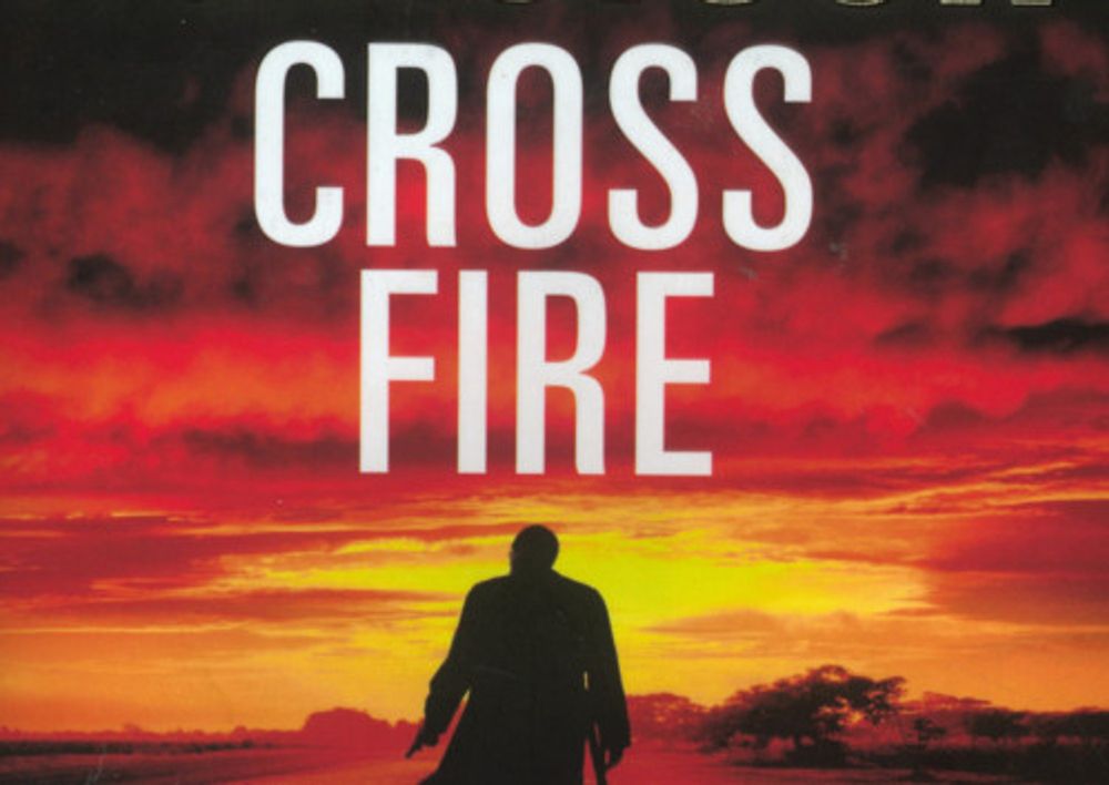 Cross Fire