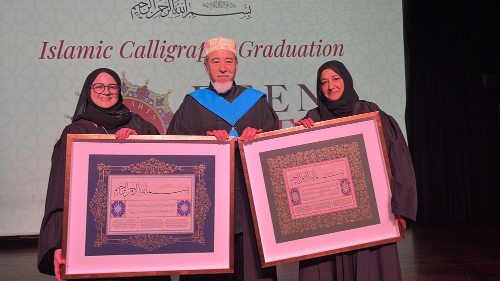 South Africa's first Islamic calligraphy graduates celebrate a historic ...
