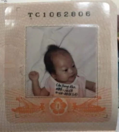 He knows he was adopted from South Korea. The rest is a troubling mystery