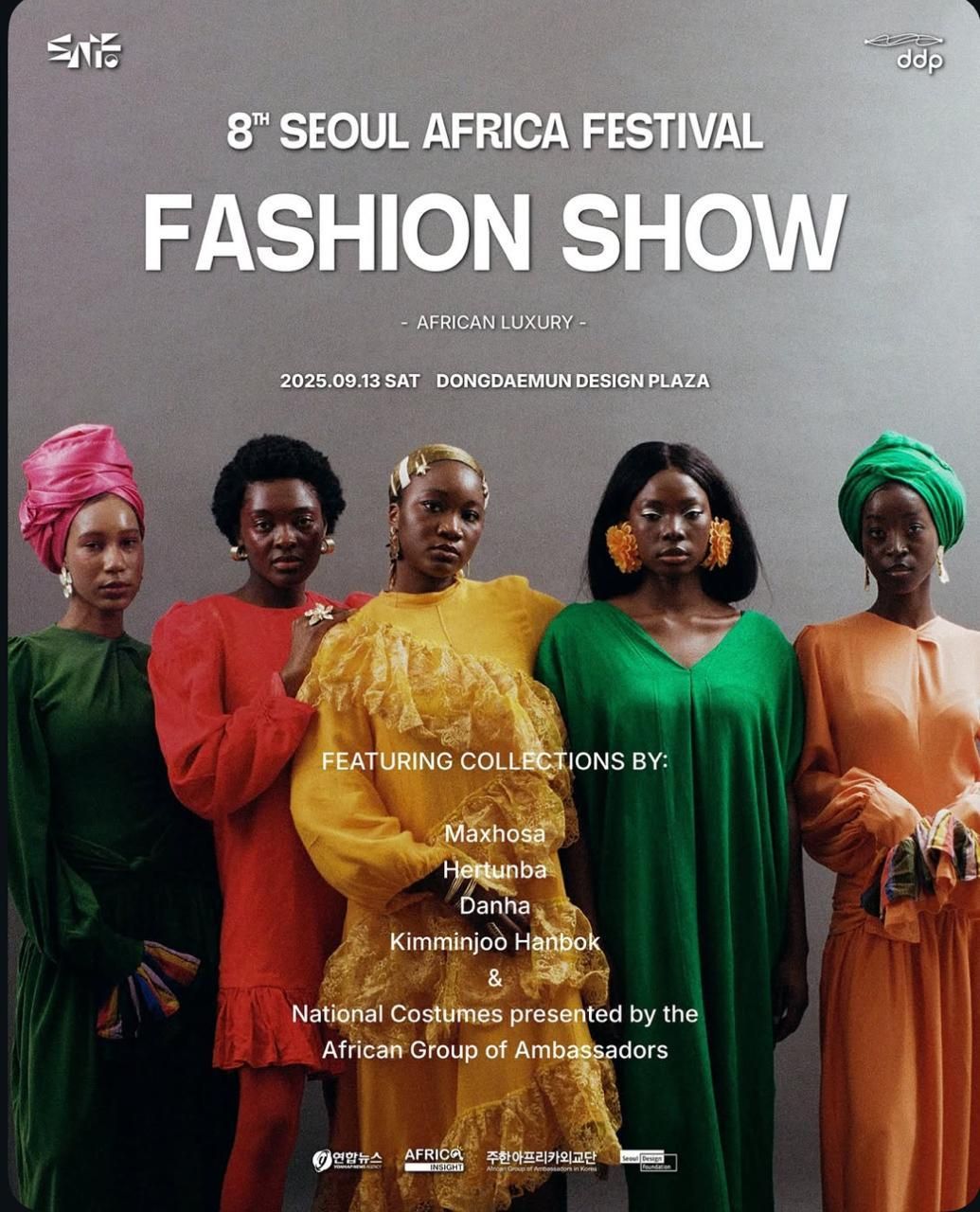 Seoul celebrates South African culture at the 8th Seoul Africa Festival
