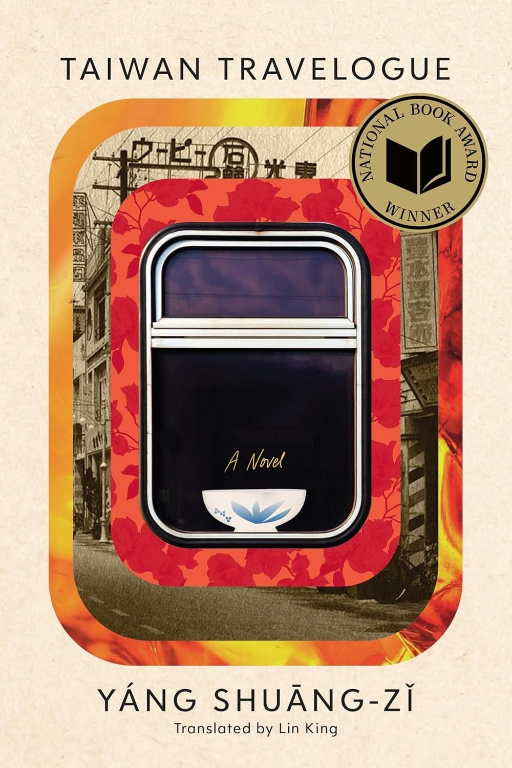 Taiwan Travelogue: The first Mandarin novel to win the International Booker Prize