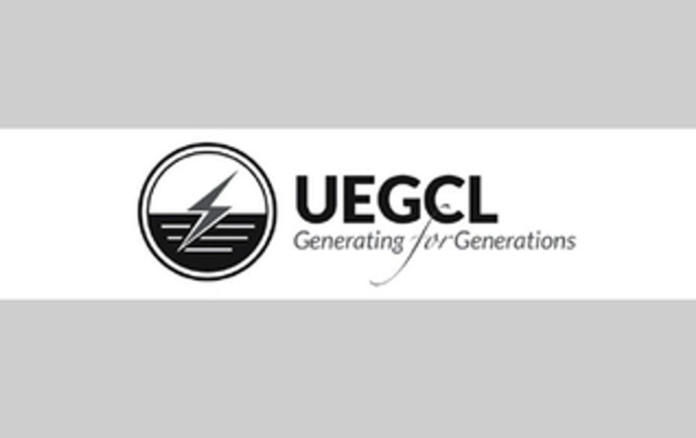 Uganda Electricity Generation Company aims to become leading power producer