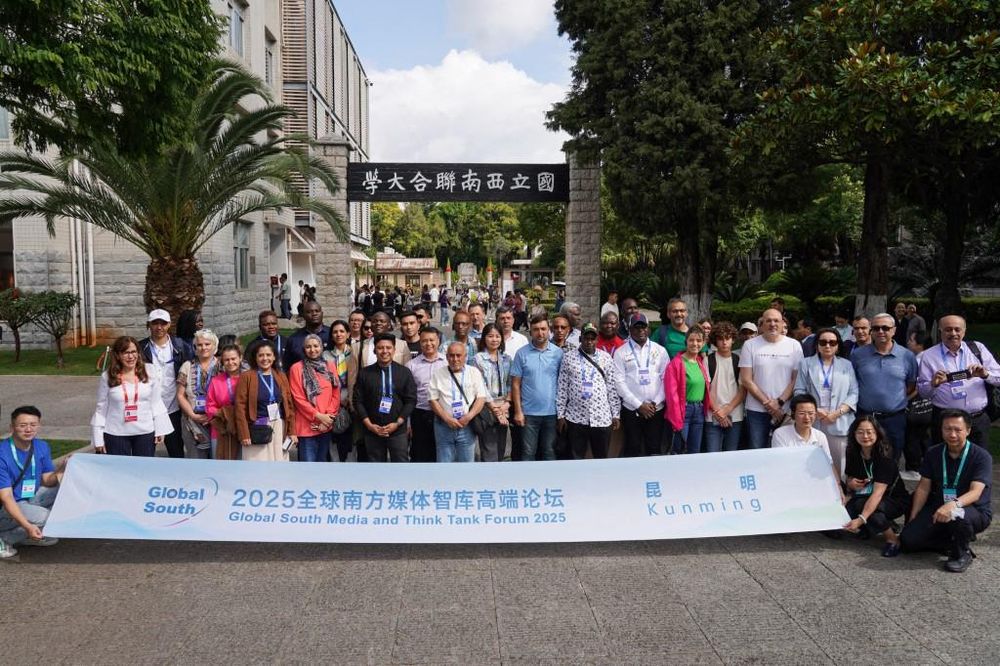 Global South Media to Amplify Voices on International Discourse