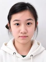 Anni Luo