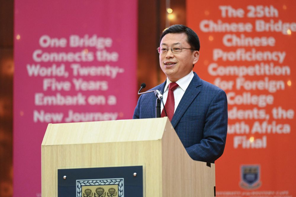 Innovating Together and Shaping the Shared Future - IOL