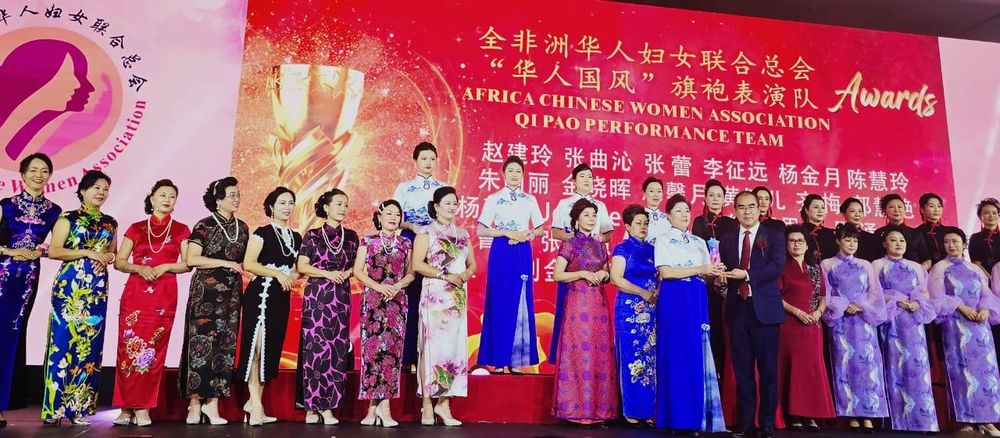 Consul General Pan Qingjiang celebrates women's cooperation between ...