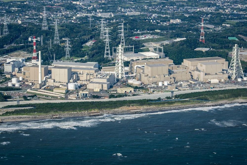 Japanese nuclear operator bosses quit over quake data scandal - IOL