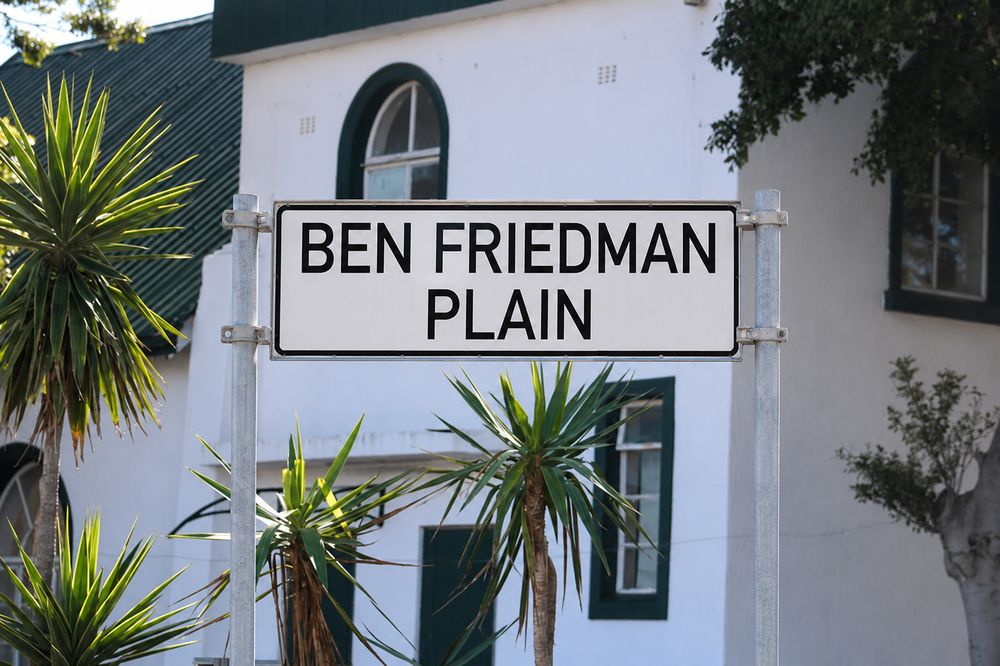 Strand Muslim community celebrates renaming of Ben Friedman Square to ...
