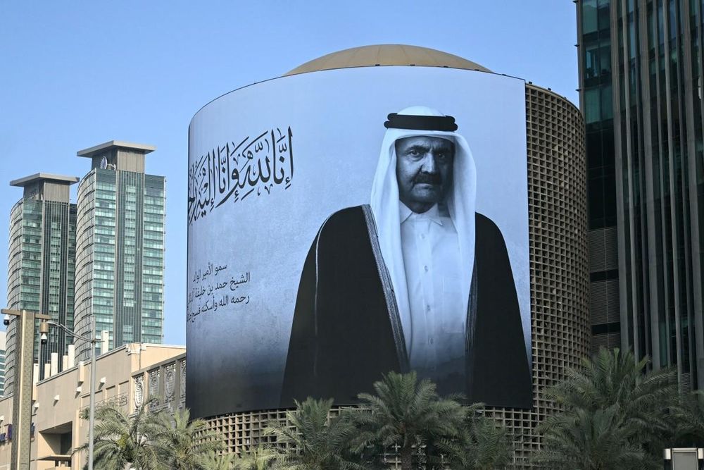 President Ramaphosa offers condolences for Sheikh Hamad bin Khalifa Al Thani