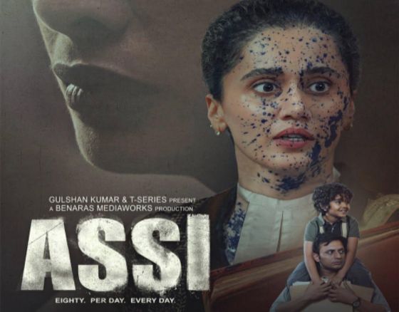 'Assi' offers a sobering look at rape culture in contemporary India