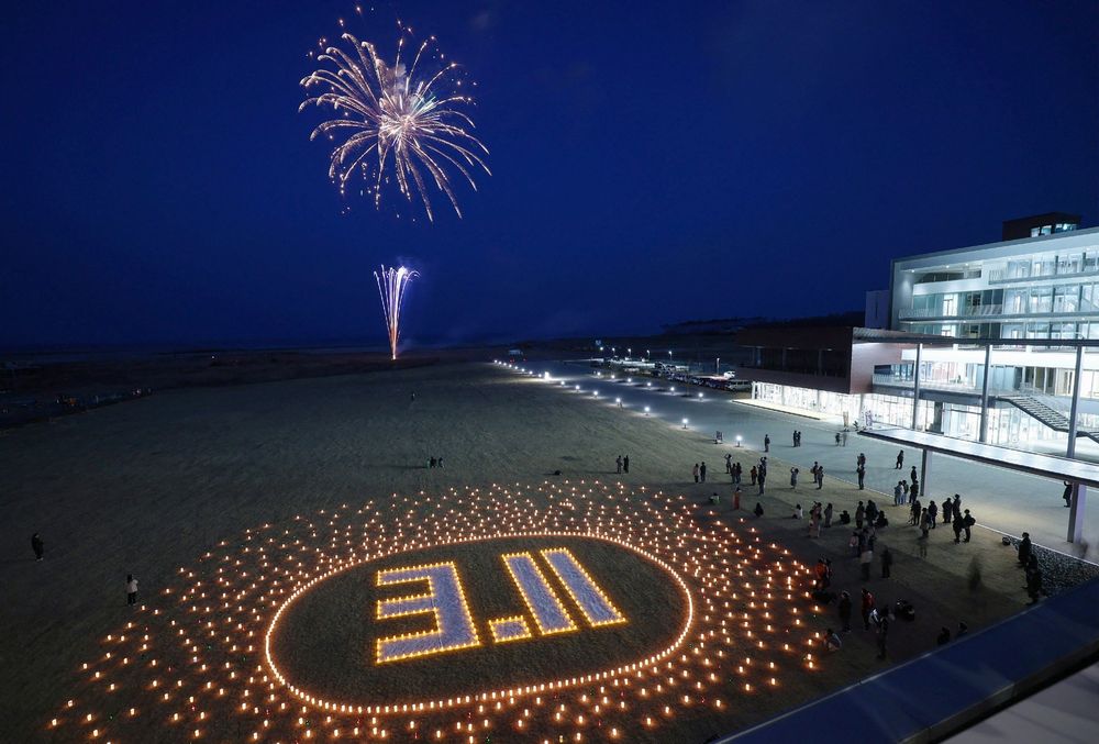 その他 11 Festival pamyati A. Severnogo 20 aprelya 2006 goda "Gigant holl" Historic Route 66 Gemini Giant Auction | Iconic Landmark Sale