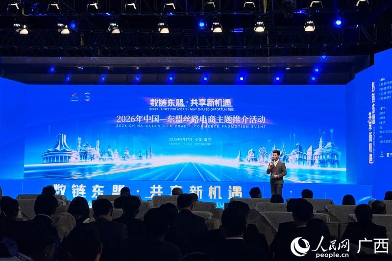 China-ASEAN fruit distribution hub takes shape at accelerated pace - IOL