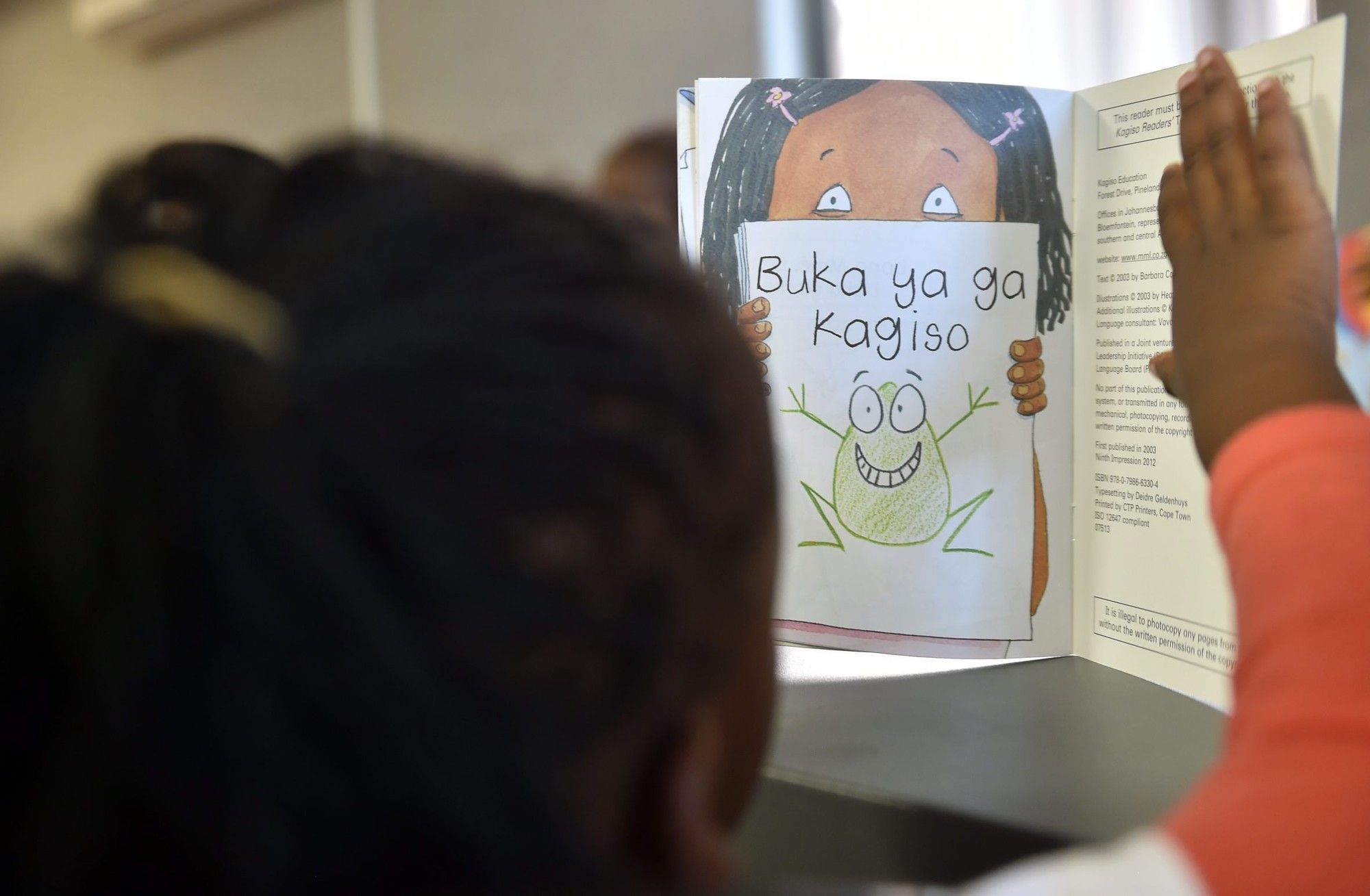 'Decade of progress wiped out' as only 19% of Grade 4 pupils can read ...
