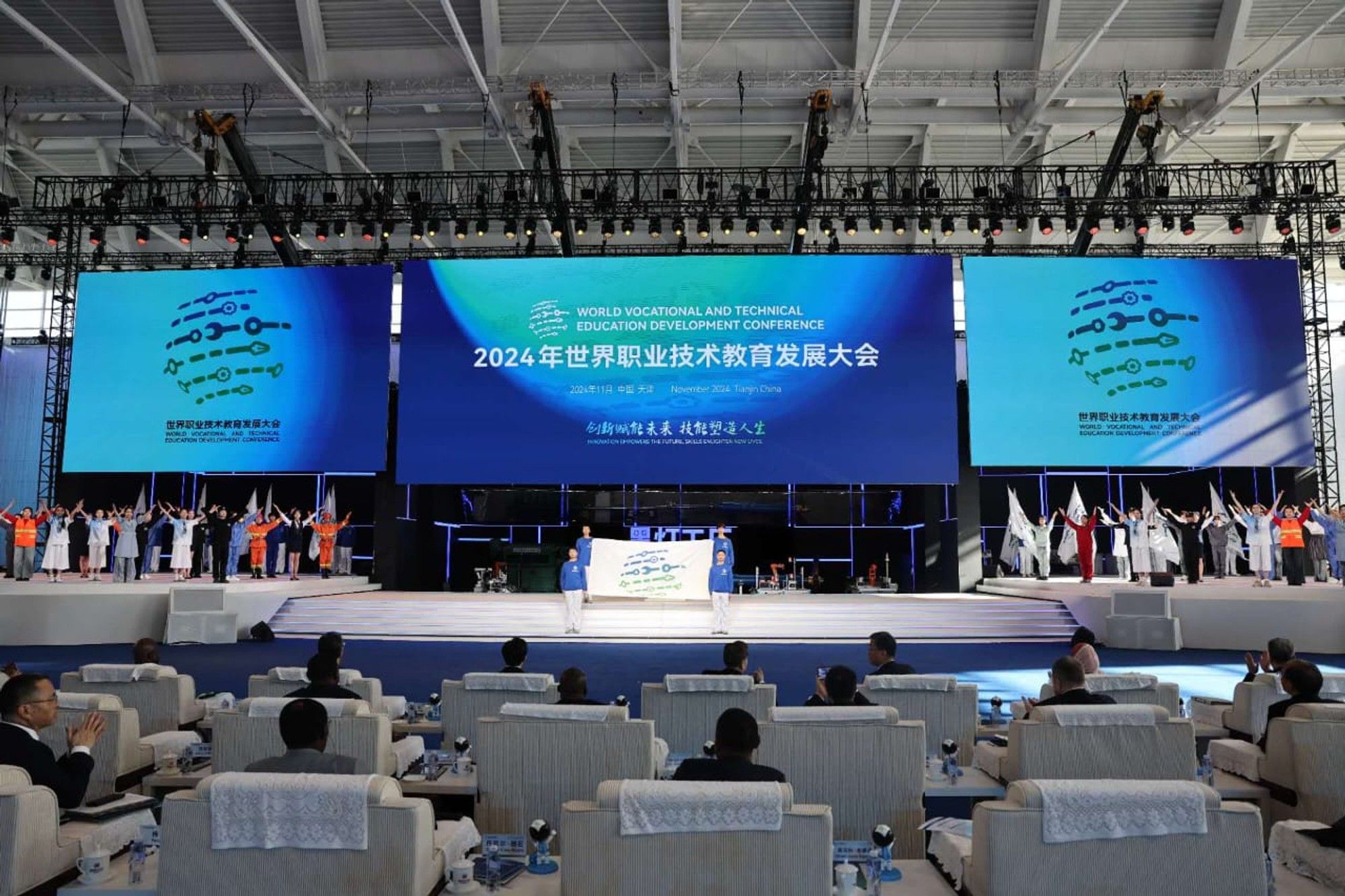 New Zealand and China unite to advance vocational education for future ...