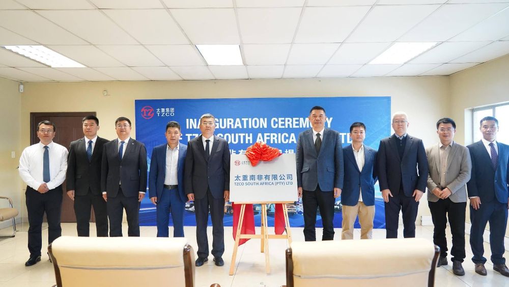 Taiyuan Heavy Industry South Africa Co., Ltd. Officially Unveiled