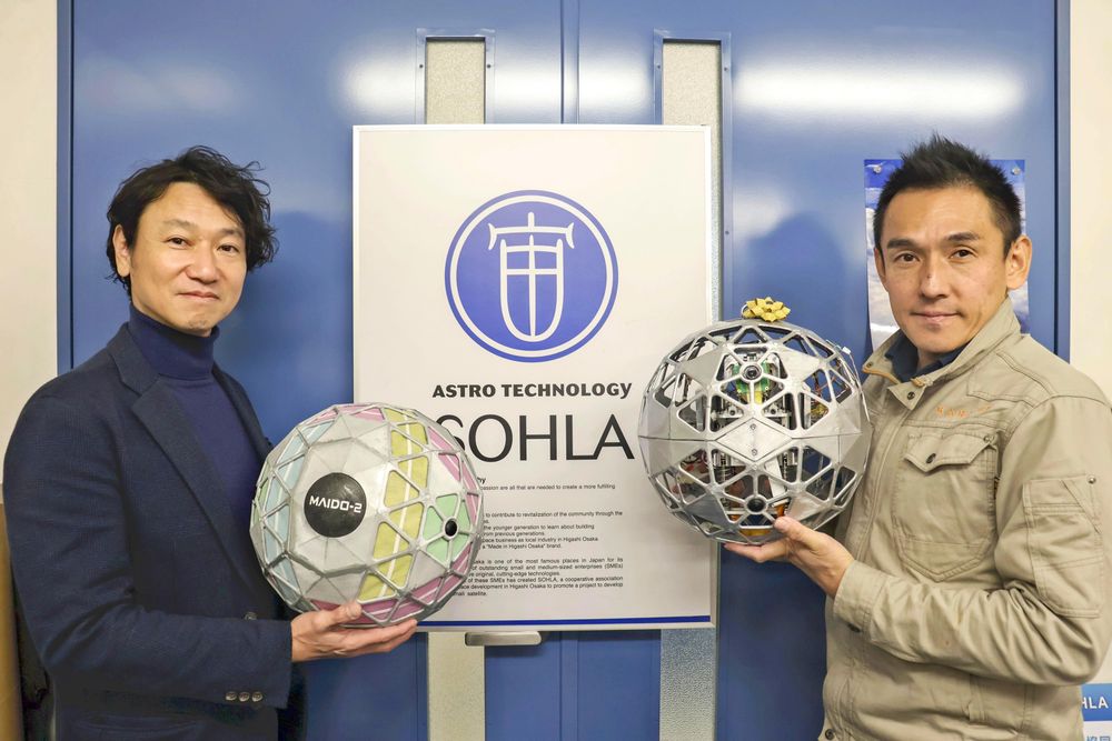 Small businesses in Higashiosaka launch crowdfunding campaign for lunar exploration robot