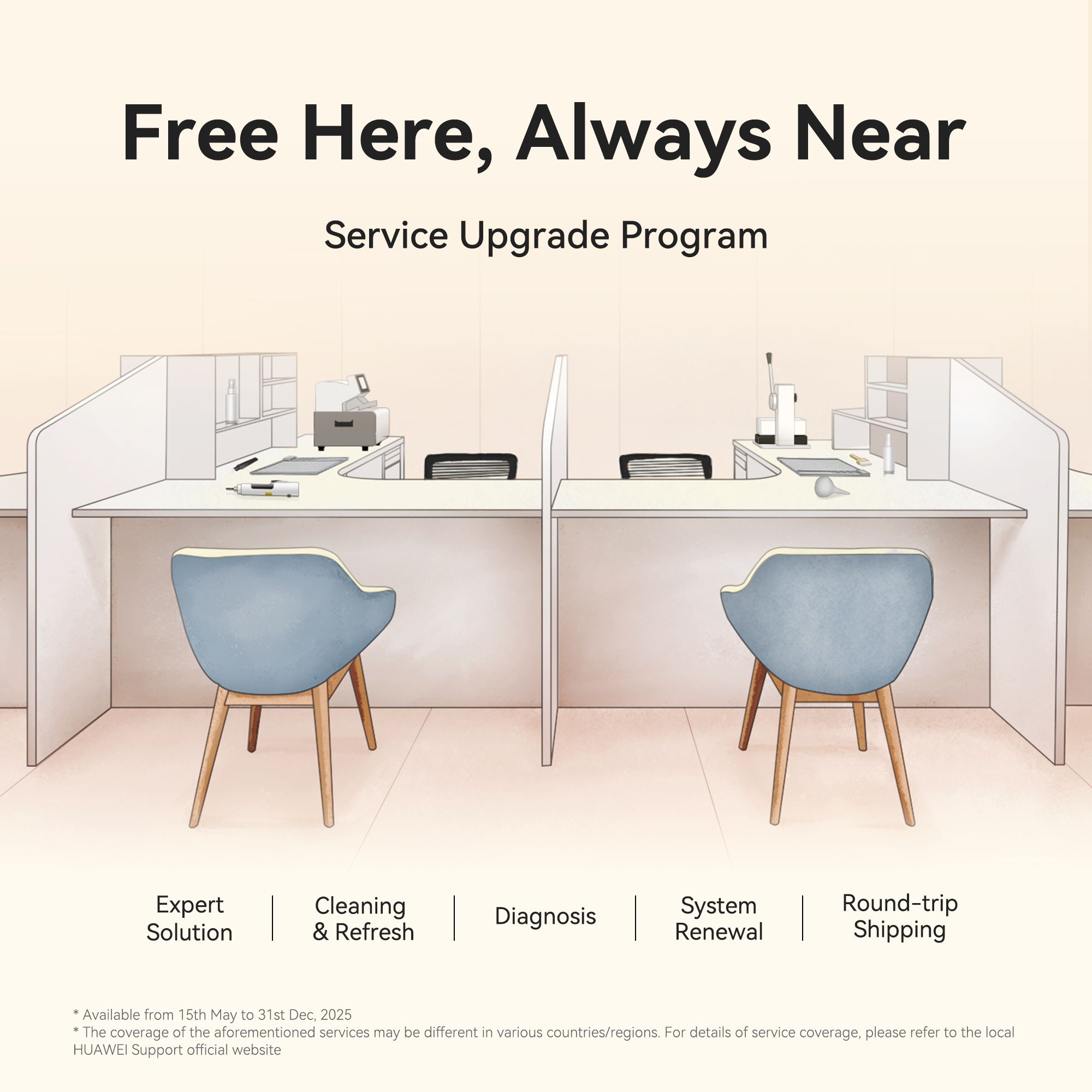 Huawei Redefines Device Care with Free Global Service Upgrade Program