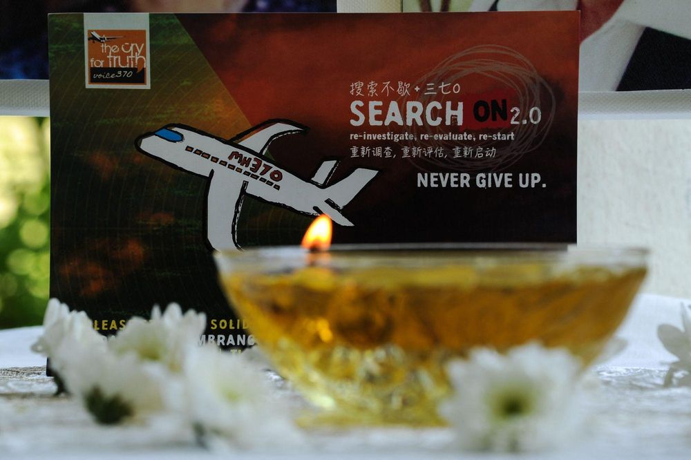 Final search for flight MH370 yields no new clues after 12 years