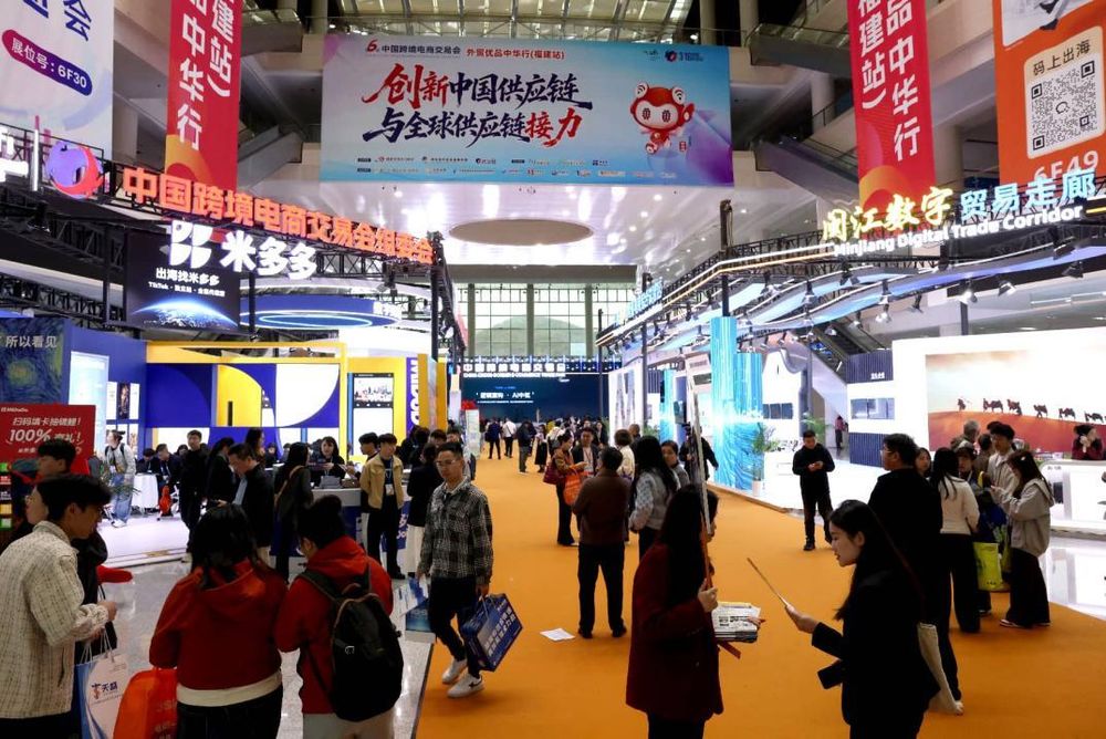 China expands, upgrades service sector to share opportunities with world