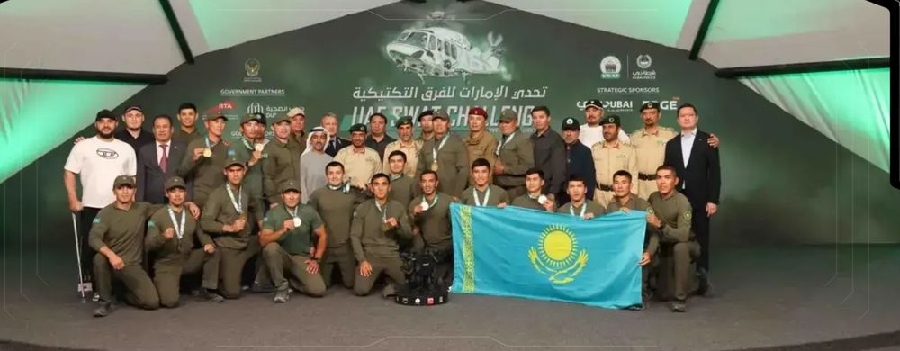 Kazakhstan team claims victory in UAE SWAT Challenge
