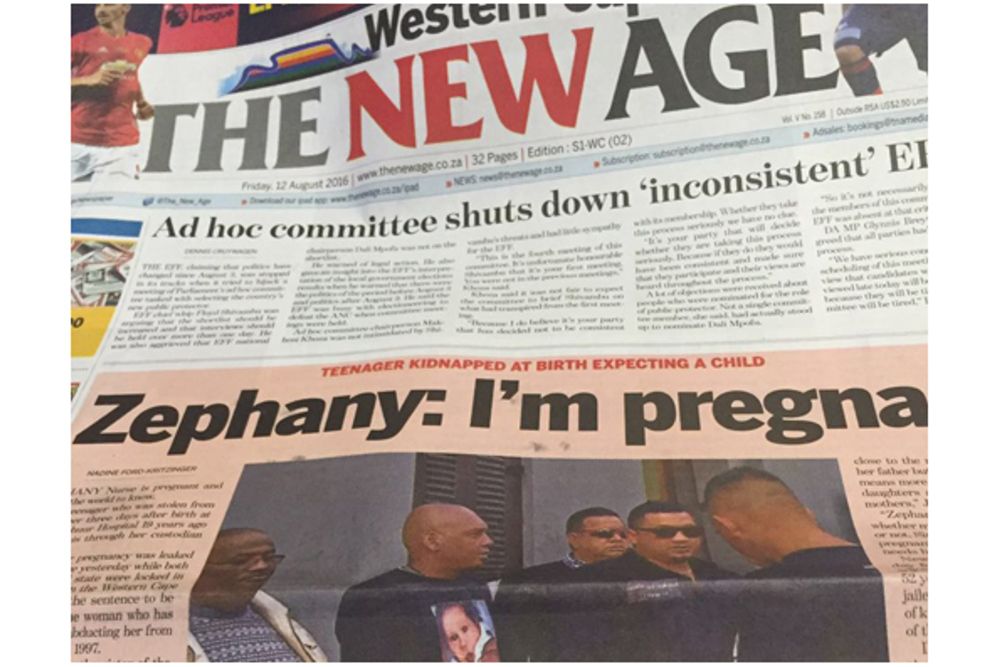 SABC vs Guptas: Broadcaster still seeking to nullify 'business breakfast' deals