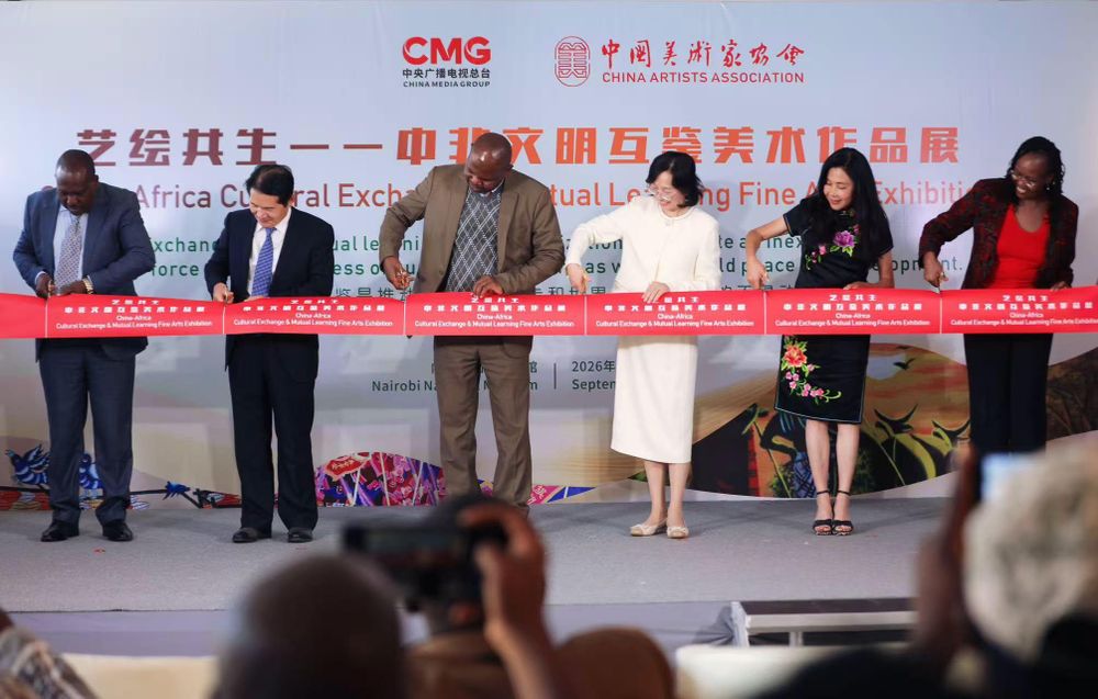 China-Kenya art exhibition opens at Nairobi National Museum - IOL