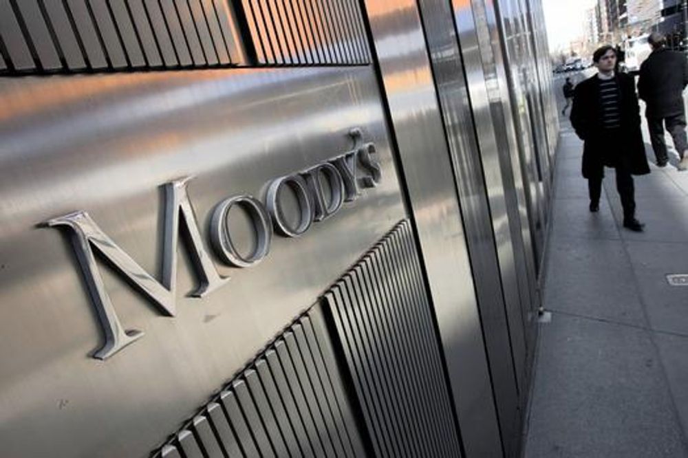 DBSA's Moody’s ratings upgrade boosts infrastructure development efforts