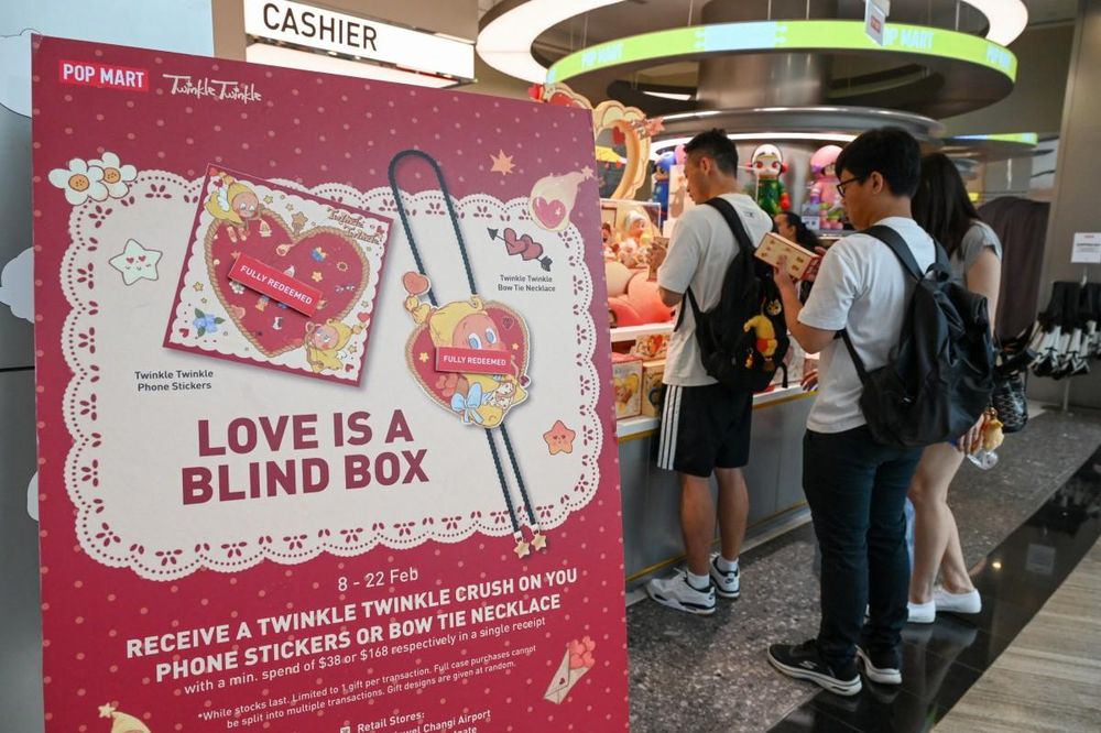 Singapore mulls regulating 'blind boxes' to curb gambling risks