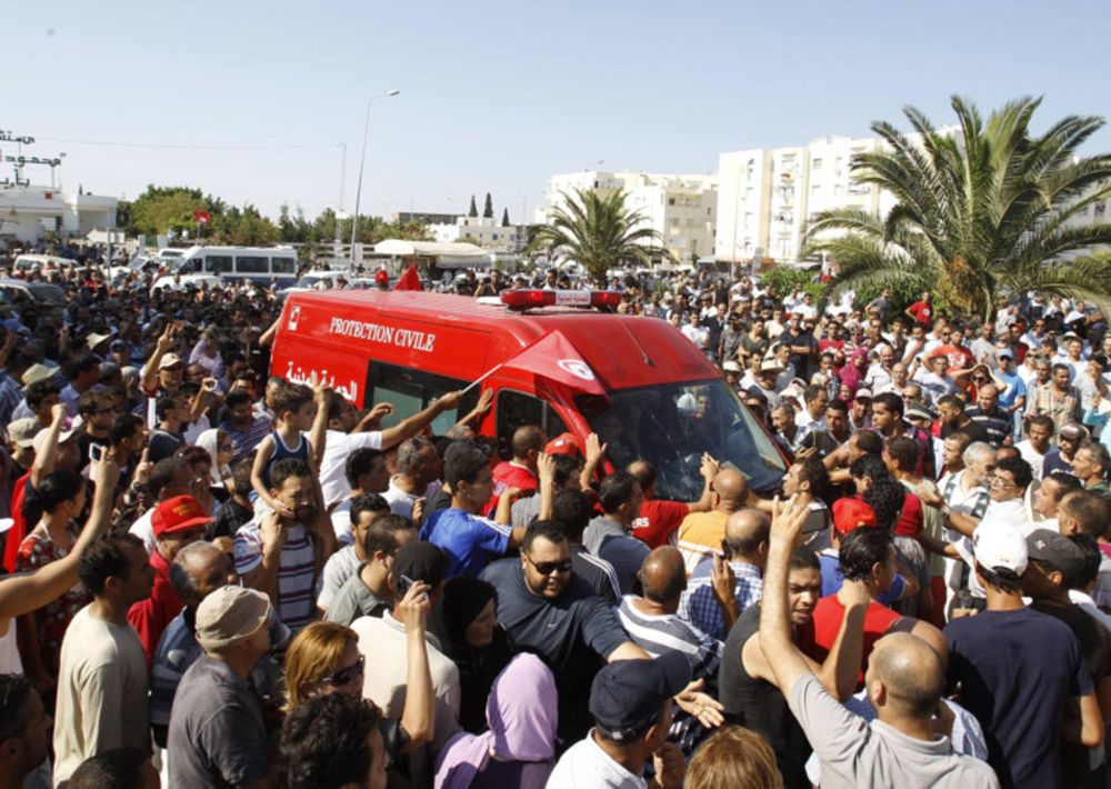 US condemns Tunisia assassination
