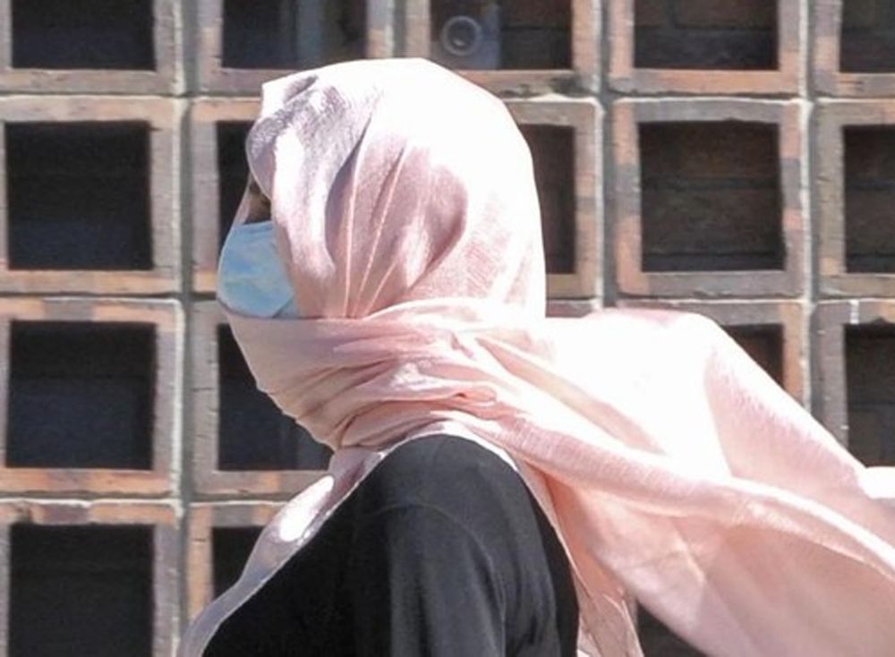 Muslim woman 'denied firearm licence due to hijab on application photo'