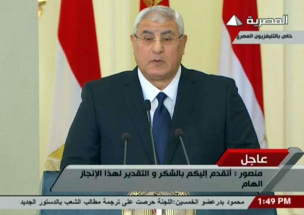 Egypt sorry for banner blunder