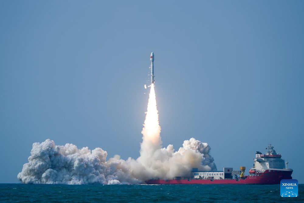 China's Smart Dragon-3 rocket launch heralds a new era in offshore space exploration