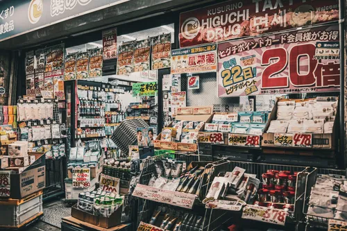 Japan to slash sales tax on food as inflation bites