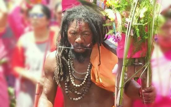 Indian and African marriages during the system of indenture and beyond: 1860 to 1954