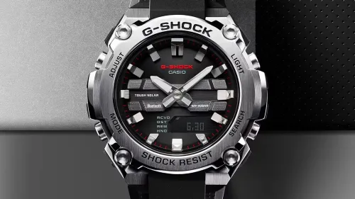 G-Shock GST-B600 is the most compact and thinnest G-Steel model to