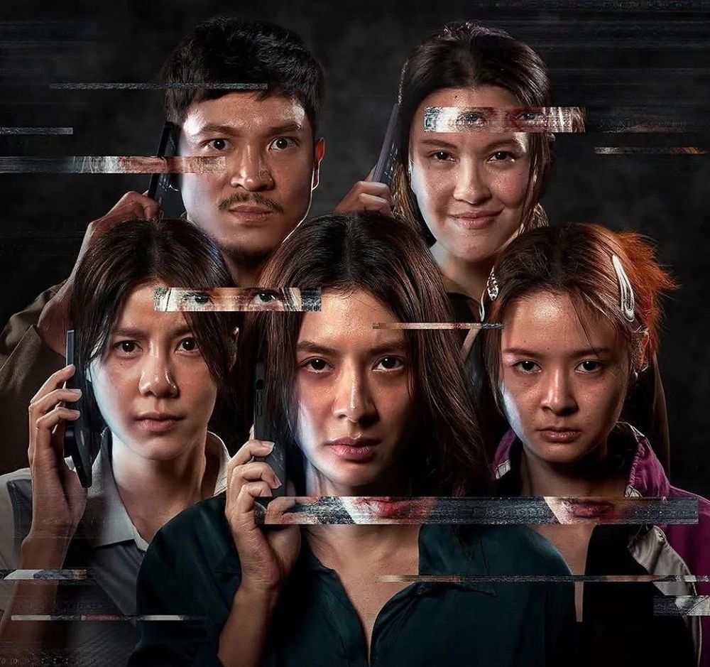 ‘The Red Line’ review: the cybercrime thriller that will make you fear ...