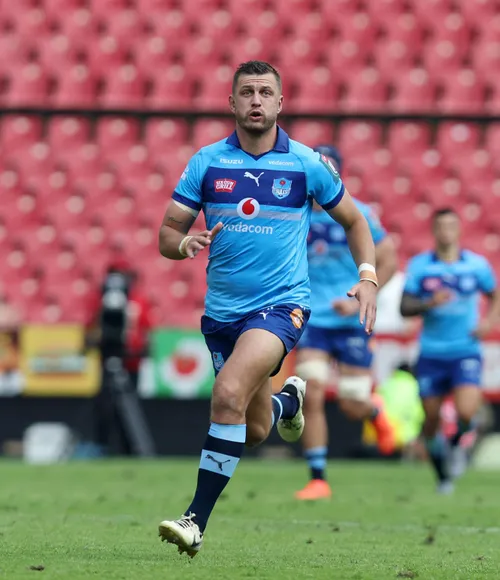 Bulls face season-defining fortnight: Munster and Glasgow tests await Ackermann’s men