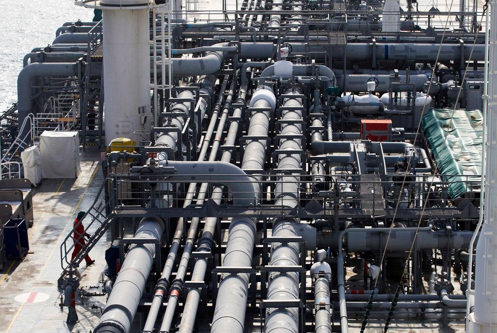 Public Investment Corporation unveils landmark natural gas strategy