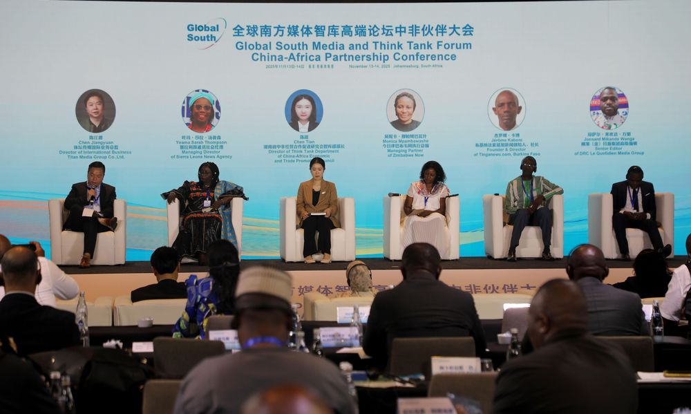 Johannesburg conference advocates for yuan in China-Africa trade