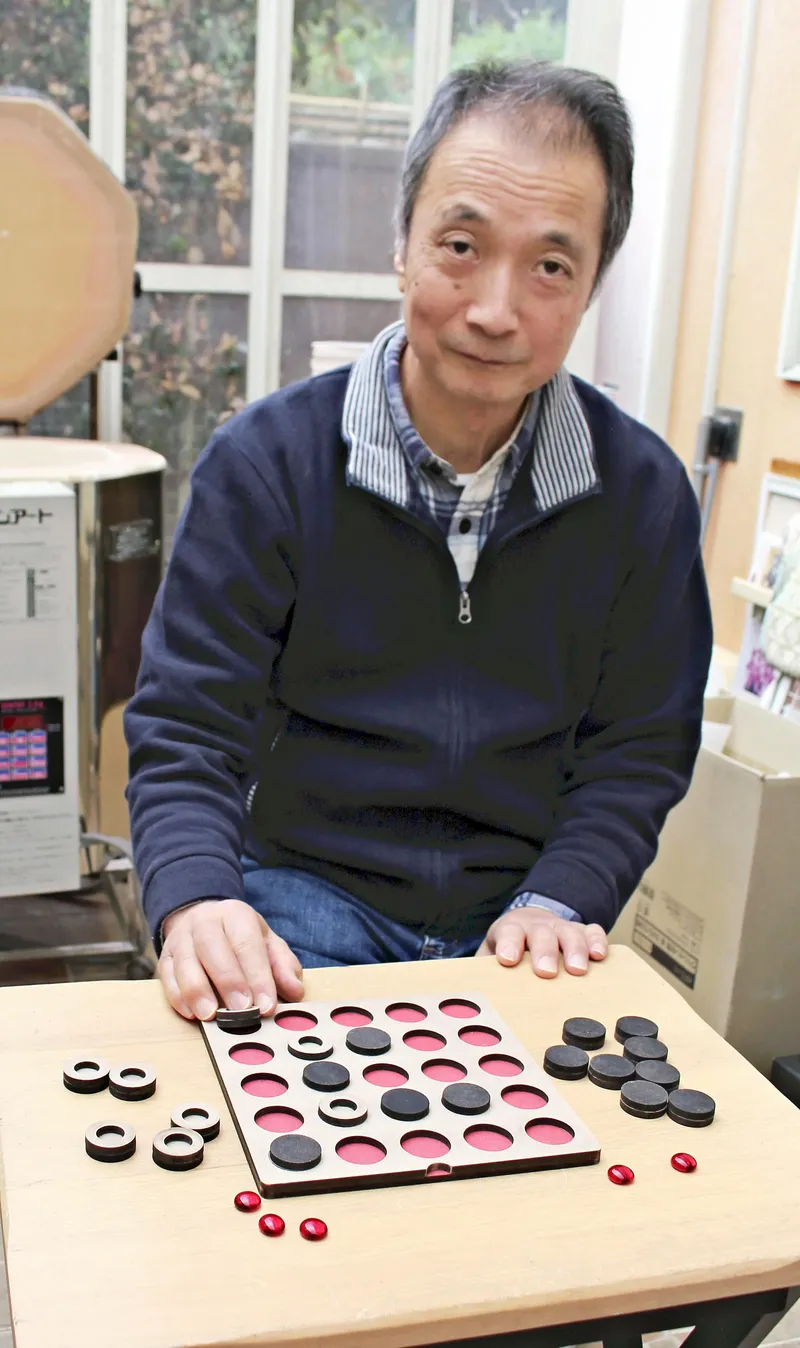 Craftsman creates tactile board games for the blind