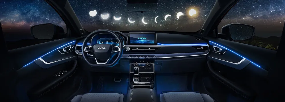 Chery Tiggo 7 Pro interior.