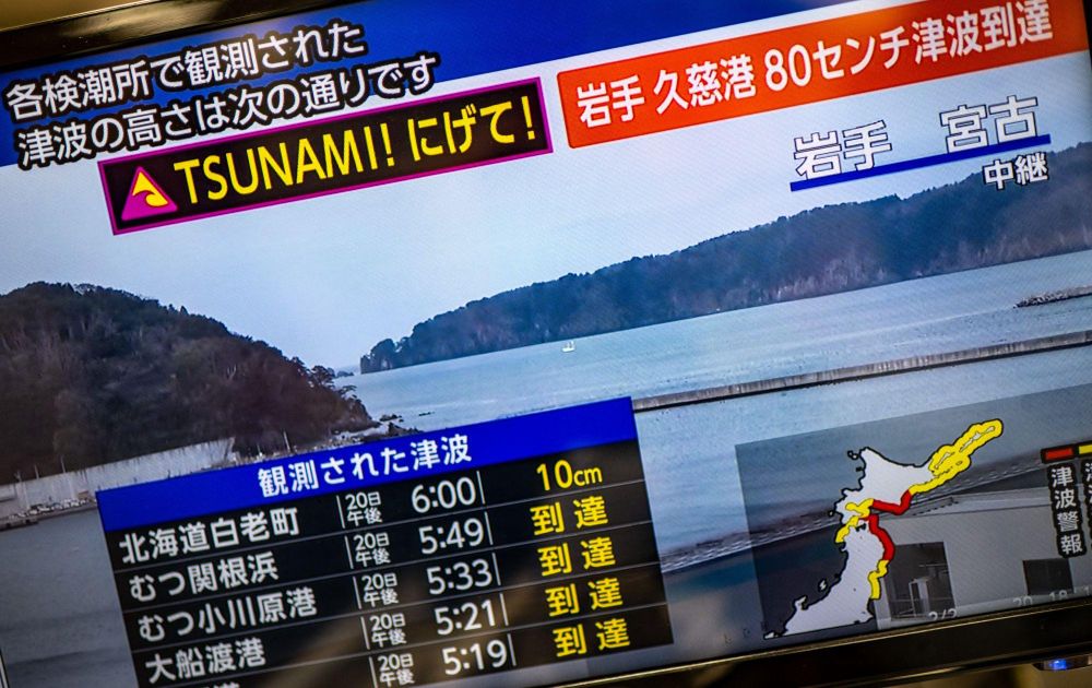 Sechs Verletzte nach starkem Erdbeben in Japan, Befürchtungen vor einem ...