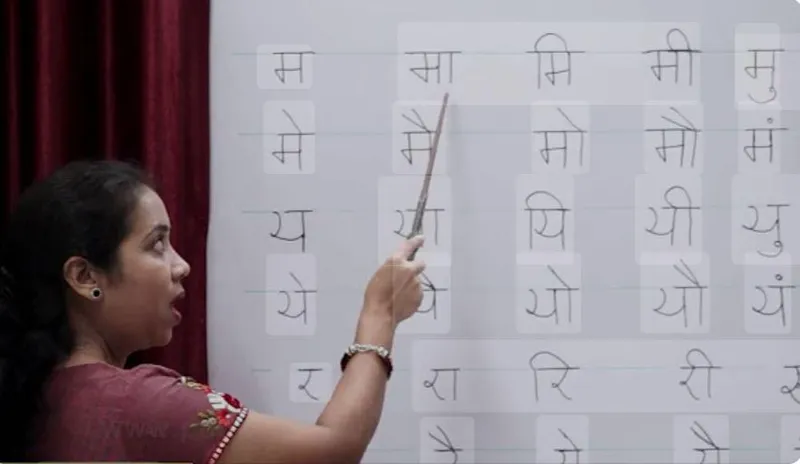 South African Hindu Maha Sabha seeks teachers for Indian languages