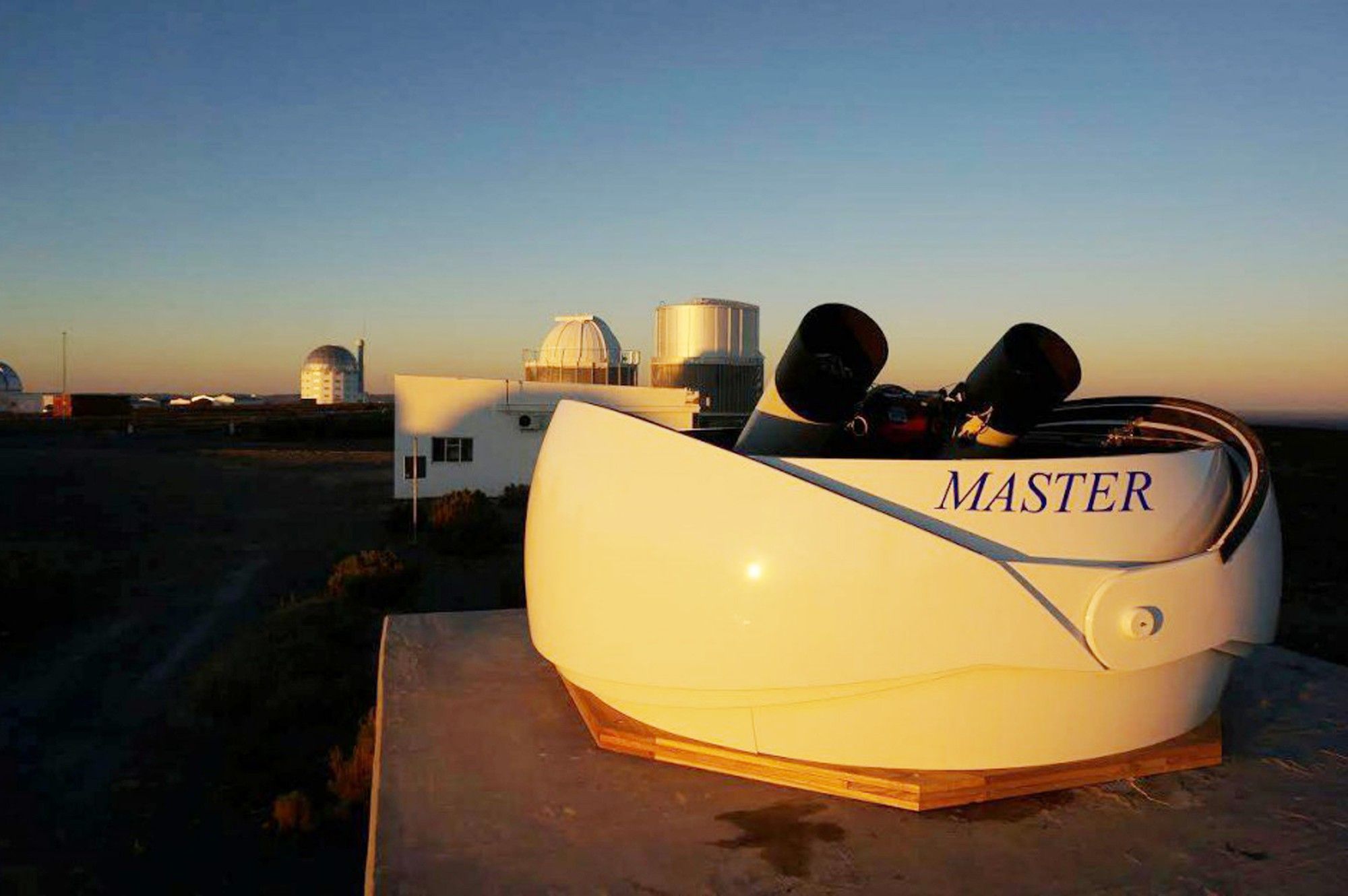 SALT celebrates two decades of astronomical breakthroughs