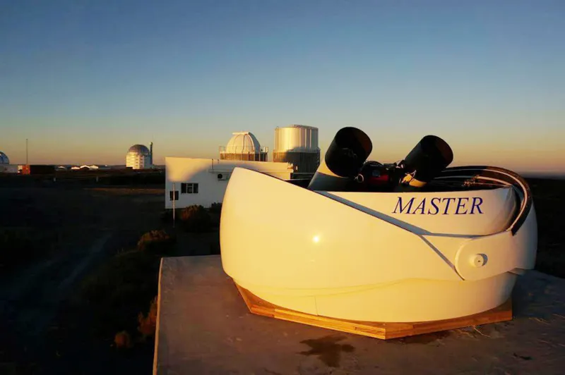 SALT marks 20 years of astronomical achievements